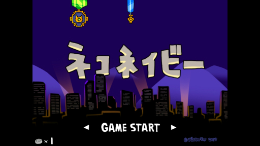 画像ギャラリー No.051のサムネイル画像 / 「2000円以内で買えるSwitch向けDLゲーム特集 2022」。年末年始,気軽に遊べる20本のタイトルを紹介!