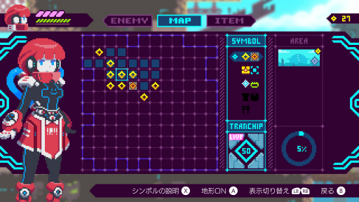画像ギャラリー No.061のサムネイル画像 / 「2000円以内で買えるSwitch向けDLゲーム特集 2022」。年末年始,気軽に遊べる20本のタイトルを紹介!