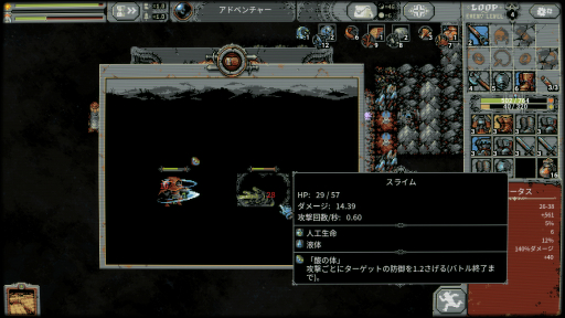 画像ギャラリー No.072のサムネイル画像 / 「2000円以内で買えるSwitch向けDLゲーム特集 2022」。年末年始,気軽に遊べる20本のタイトルを紹介!