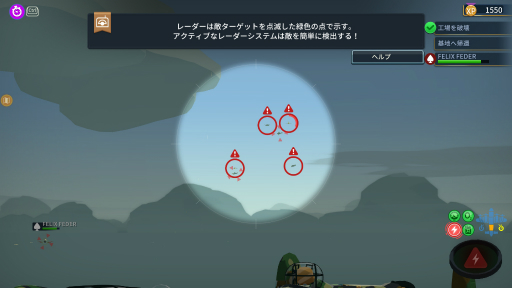 画像ギャラリー No.088のサムネイル画像 / 「2000円以内で買えるSwitch向けDLゲーム特集 2022」。年末年始,気軽に遊べる20本のタイトルを紹介!