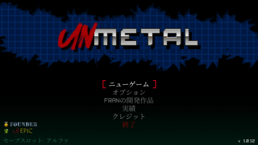 画像ギャラリー No.091のサムネイル画像 / 「2000円以内で買えるSwitch向けDLゲーム特集 2022」。年末年始,気軽に遊べる20本のタイトルを紹介!