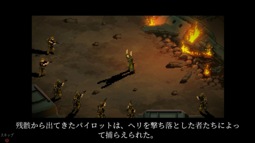 画像ギャラリー No.092のサムネイル画像 / 「2000円以内で買えるSwitch向けDLゲーム特集 2022」。年末年始,気軽に遊べる20本のタイトルを紹介!