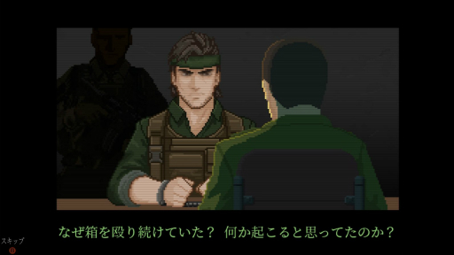 画像ギャラリー No.095のサムネイル画像 / 「2000円以内で買えるSwitch向けDLゲーム特集 2022」。年末年始,気軽に遊べる20本のタイトルを紹介!