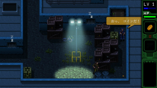 画像ギャラリー No.096のサムネイル画像 / 「2000円以内で買えるSwitch向けDLゲーム特集 2022」。年末年始,気軽に遊べる20本のタイトルを紹介!