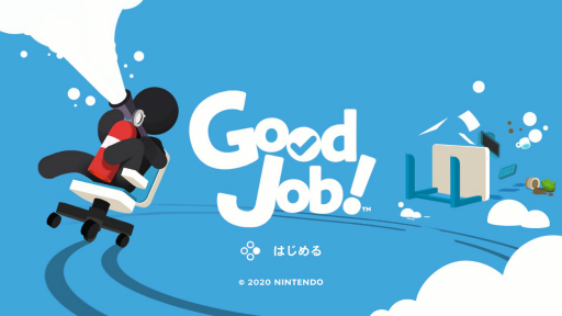 画像ギャラリー No.097のサムネイル画像 / 「2000円以内で買えるSwitch向けDLゲーム特集 2022」。年末年始,気軽に遊べる20本のタイトルを紹介!