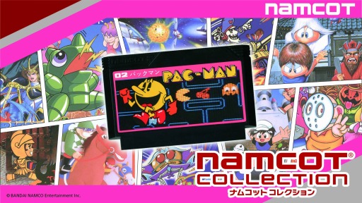画像ギャラリー No.003のサムネイル画像 / 懐かしのナムコットタイトルを収録した「ナムコットコレクション」が2020年6月に発売