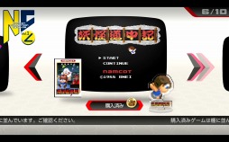 画像ギャラリー No.012のサムネイル画像 / 懐かしのナムコットタイトルを収録した「ナムコットコレクション」が2020年6月に発売