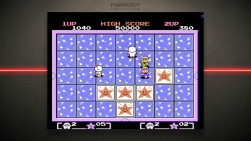 画像ギャラリー No.013のサムネイル画像 / 懐かしのナムコットタイトルを収録した「ナムコットコレクション」が2020年6月に発売