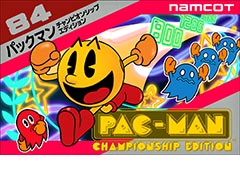 Switch「ナムコットコレクション」，DLC購入数に応じたコレクション特典が公開。10本購入で「パックマンCE」の“FCアレンジ版”が開放