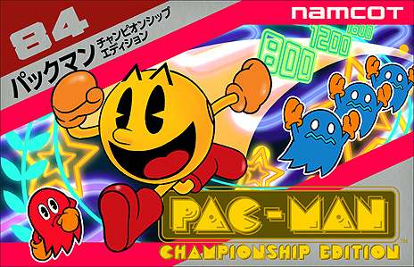 画像ギャラリー No.005のサムネイル画像 / Switch「ナムコットコレクション」，DLC購入数に応じたコレクション特典が公開。10本購入で「パックマンCE」の“FCアレンジ版”が開放