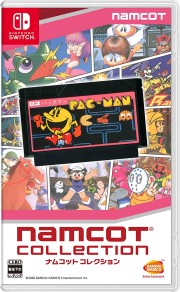 画像ギャラリー No.002のサムネイル画像 / 「ナムコットコレクション」にて，DLCの表示と内容が異なるトラブルが発生中。公式サイトでは原因調査中とのアナウンスも