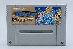 画像ギャラリー No.003のサムネイル画像 / レトロンバーガーOrder 41：「ナムコットコレクション」がFCタイトルだけだったので，FC以外から俺セレクションをクーソーする編