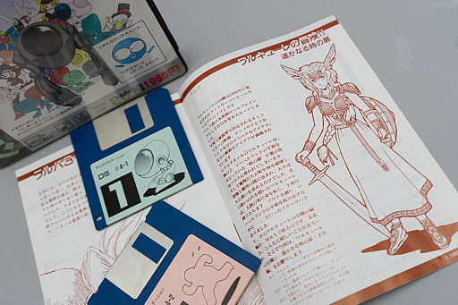 画像ギャラリー No.014のサムネイル画像 / レトロンバーガーOrder 41：「ナムコットコレクション」がFCタイトルだけだったので，FC以外から俺セレクションをクーソーする編