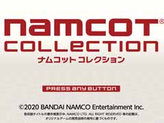 レトロンバーガーOrder 41：「ナムコットコレクション」がFCタイトルだけだったので，FC以外から俺セレクションをクーソーする編