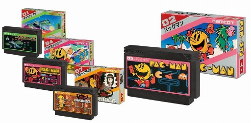 画像ギャラリー No.002のサムネイル画像 / 「ナムコットコレクション」，抽選でファミコン消しゴムが当たる発売記念キャンペーン開催