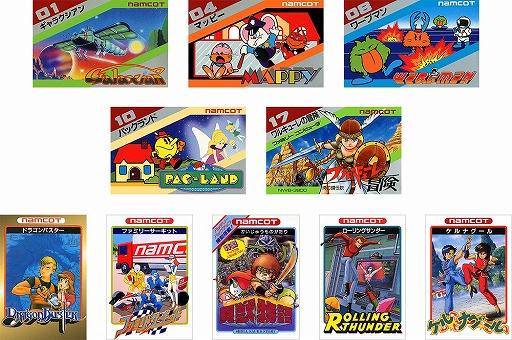 画像ギャラリー No.003のサムネイル画像 / 「ナムコットコレクション」，抽選でファミコン消しゴムが当たる発売記念キャンペーン開催