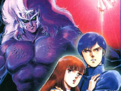 「女神転生」「女神転生II」のアレンジCDを制作するKickstarterプロジェクト，約3時間でサクセス。ED曲が本来のオンボーカル版となって甦る