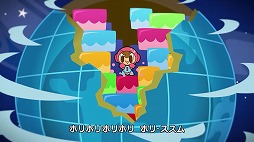 画像ギャラリー No.004のサムネイル画像 / Steam版「ミスタードリラーアンコール」の発売日がSwitch版と同じ6月25日に決定。オープニング映像が公開