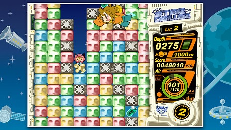 画像ギャラリー No.007のサムネイル画像 / Steam版「ミスタードリラーアンコール」の発売日がSwitch版と同じ6月25日に決定。オープニング映像が公開