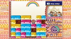画像ギャラリー No.009のサムネイル画像 / Steam版「ミスタードリラーアンコール」の発売日がSwitch版と同じ6月25日に決定。オープニング映像が公開