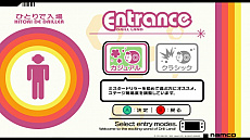 画像ギャラリー No.033のサムネイル画像 / 6月25日の発売が迫る「ミスタードリラーアンコール」。登場キャラクターやプレイヤーが挑戦するアトラクションなどの新情報公開