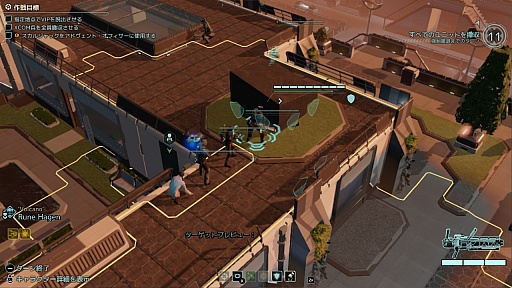 画像ギャラリー No.020のサムネイル画像 / Switch版「XCOM 2 コレクション」でデビューするコマンダーに向けて,厳しい序盤を乗り切るための基本的な考え方とテクニックを紹介