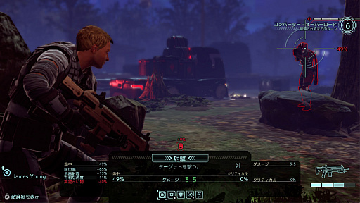 画像ギャラリー No.029のサムネイル画像 / Switch版「XCOM 2 コレクション」でデビューするコマンダーに向けて,厳しい序盤を乗り切るための基本的な考え方とテクニックを紹介