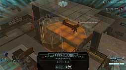 画像ギャラリー No.043のサムネイル画像 / Switch版「XCOM 2 コレクション」でデビューするコマンダーに向けて,厳しい序盤を乗り切るための基本的な考え方とテクニックを紹介