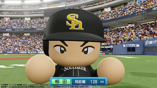 画像ギャラリー No.008のサムネイル画像 / 「プロ野球“バーチャル”開幕戦 2020」,4月5日の試合結果が公開(広島vsヤクルト,オリックスvsソフトバンク)