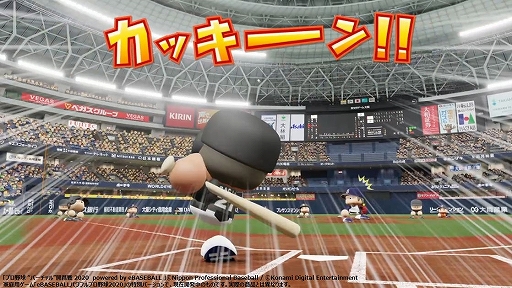 画像ギャラリー No.010のサムネイル画像 / 「プロ野球“バーチャル”開幕戦 2020」,4月5日の試合結果が公開(広島vsヤクルト,オリックスvsソフトバンク)