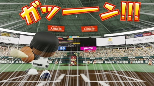 画像ギャラリー No.013のサムネイル画像 / パワプロの2020シーズンがいよいよ開幕! シリーズ最新作「eBASEBALLパワフルプロ野球2020」情報まとめ
