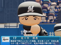 パワプロの2020シーズンがいよいよ開幕！　シリーズ最新作「eBASEBALLパワフルプロ野球2020」情報まとめ