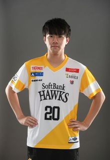 画像ギャラリー No.037のサムネイル画像 / パワプロのeスポーツリーグ「eBASEBALL プロリーグ」観戦のお供に。2020シーズン プレイヤーズファイルを掲載