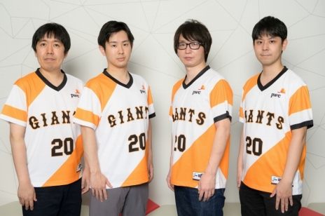 画像ギャラリー No.050のサムネイル画像 / パワプロのeスポーツリーグ「eBASEBALL プロリーグ」観戦のお供に。2020シーズン プレイヤーズファイルを掲載