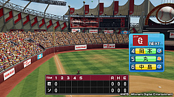 画像ギャラリー No.015のサムネイル画像 / 「eBASEBALL プロリーグ」2020シーズンのセ・パe交流戦後節6日目の試合結果が公開