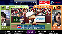 画像ギャラリー No.011のサムネイル画像 / 「eBASEBALL プロリーグ」,セ・リーグ第5節第3回戦の結果発表。セ・リーグの全日程終了