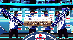 画像ギャラリー No.002のサムネイル画像 / 「eBASEBALL プロリーグ」,2020シーズンのリーグ優勝は横浜DeNAベイスターズと福岡ソフトバンクホークスに