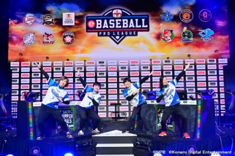 画像ギャラリー No.005のサムネイル画像 / 「eBASEBALL プロリーグ」2020シーズン日本一は福岡ソフトバンクホークス！ SMBC e日本シリーズの試合レポートとインタビューをお届け