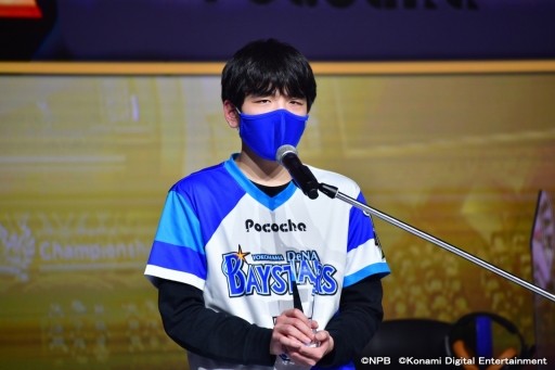 画像ギャラリー No.027のサムネイル画像 / 「eBASEBALL プロリーグ」2020シーズン日本一は福岡ソフトバンクホークス！ SMBC e日本シリーズの試合レポートとインタビューをお届け