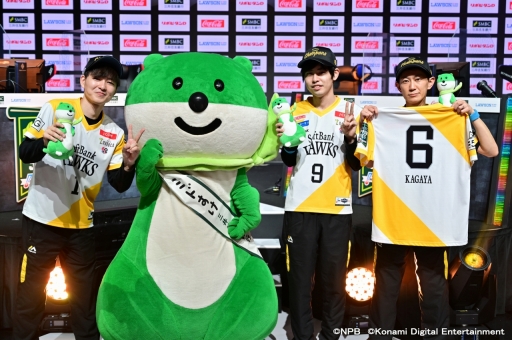 画像ギャラリー No.034のサムネイル画像 / 「eBASEBALL プロリーグ」2020シーズン日本一は福岡ソフトバンクホークス！ SMBC e日本シリーズの試合レポートとインタビューをお届け