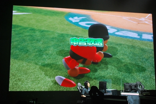 画像ギャラリー No.011のサムネイル画像 / 「パワプロ2020」を競技タイトルとしたオリンピックバーチャルシリーズが開催。PS4版トーナメントは劇的な満塁ホームランでショーラ選手が優勝