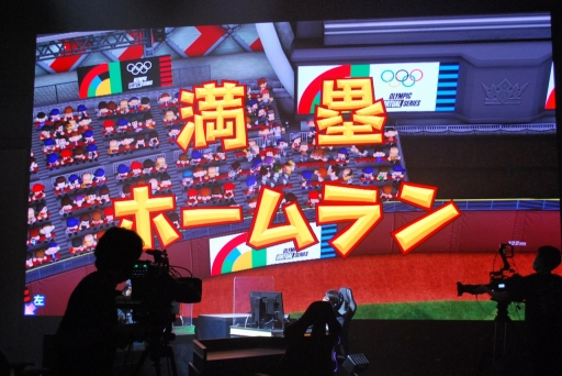画像ギャラリー No.013のサムネイル画像 / 「パワプロ2020」を競技タイトルとしたオリンピックバーチャルシリーズが開催。PS4版トーナメントは劇的な満塁ホームランでショーラ選手が優勝
