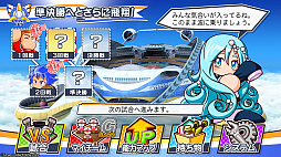 eBASEBALLパワフルプロ野球2020