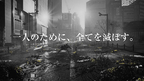 画像ギャラリー No.001のサムネイル画像 / 「NieR Replicant ver.1.22474487139…」,“新宿”での場面を再現したテレビCM映像を公開