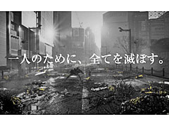 「NieR Replicant ver.1.22474487139…」，“新宿”での場面を再現したテレビCM映像を公開
