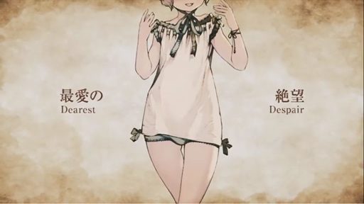 画像ギャラリー No.005のサムネイル画像 / ［TGS 2020］「NieR Replicant ver.1.22474487139…」の発売日が2021年4月22日に決定。PC版は海外に合わせて4月24日に発売