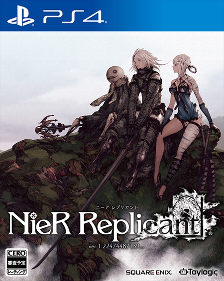 画像ギャラリー No.011のサムネイル画像 / ［TGS 2020］「NieR Replicant ver.1.22474487139…」の発売日が2021年4月22日に決定。PC版は海外に合わせて4月24日に発売