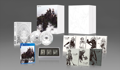 画像ギャラリー No.012のサムネイル画像 / ［TGS 2020］「NieR Replicant ver.1.22474487139…」の発売日が2021年4月22日に決定。PC版は海外に合わせて4月24日に発売
