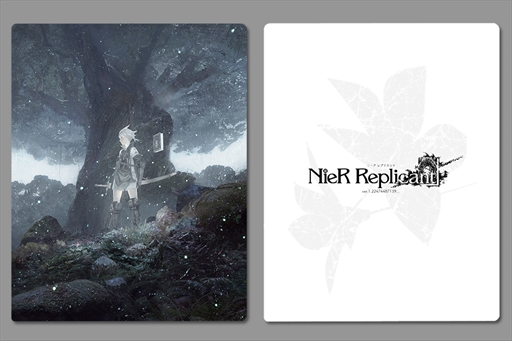 画像ギャラリー No.013のサムネイル画像 / ［TGS 2020］「NieR Replicant ver.1.22474487139…」の発売日が2021年4月22日に決定。PC版は海外に合わせて4月24日に発売