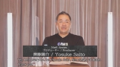 画像ギャラリー No.001のサムネイル画像 / ［TGS 2020］ニーアシリーズのTGS 2020公式特番をレポート。“新バージョン”のNieR Replicant実機プレイやスマホ向け新作情報が公開に